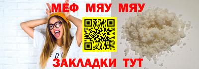 COCAINE Нальчик