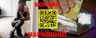 амфетамин Нарткала