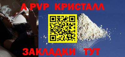 COCAINE Нальчик