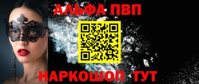 COCAINE Нальчик