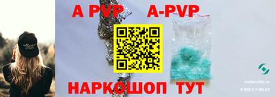 COCAINE Нальчик