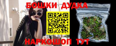 COCAINE Нальчик