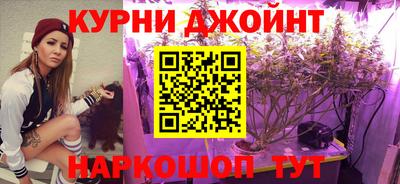 COCAINE Нальчик