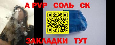 COCAINE Нальчик