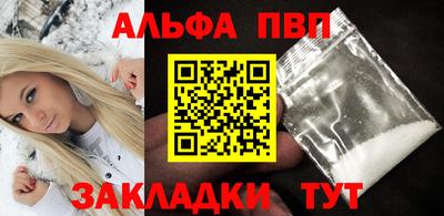 COCAINE Нальчик