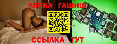 COCAINE Нальчик