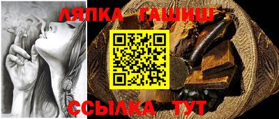 COCAINE Нальчик